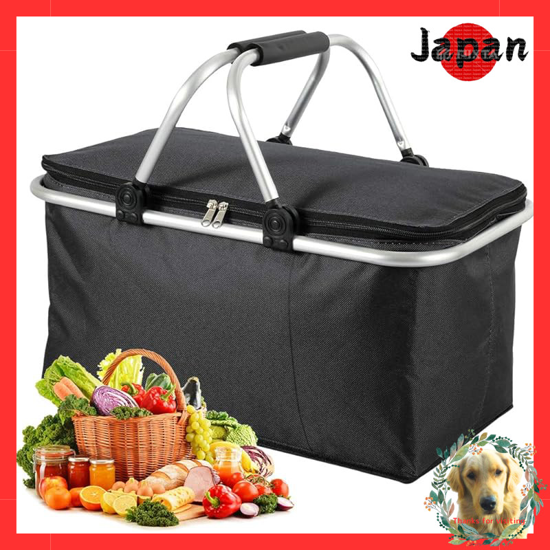 30L Large Capacity Cooler Basket, Cooler Bag, Cooler Box, Picnic Basket, Shopping Bag, Insulated and