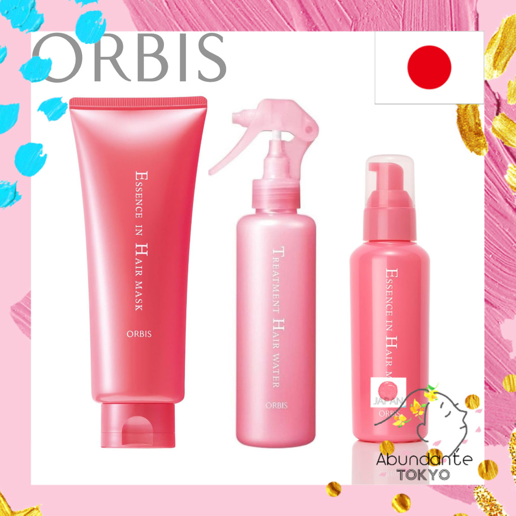 ORBIS Essence In Hair Milk 140g, Hair Mask 200g, Treatment Hair Water 180ml, Leave-In Treatment[Dire