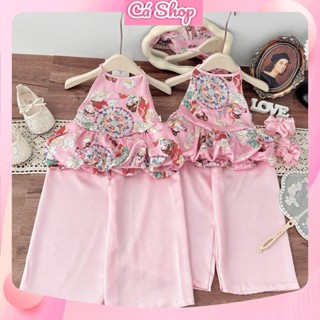 Set áo yếm hoa văn quần dài cho bé gái mặc trung thu [X164, CBF40, F10, KH44,X156, X168]