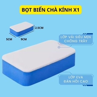 Miếng bọt biển chà kính, đánh bóng kính chắn gió ô tô chuyên dụng