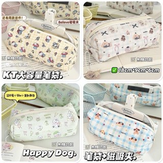  Túi đựng bút hoạ tiết hellokitty nơ KAMI TB56 Hộp bút to vải canvas túi bút họa tiết hoa nhí phong cách Hàn Quốc 