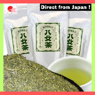 Yame Tea Iwasaki Farm Sencha Gold 300g - Versatile Set for Home, Business, and Workplace - Yame Tea in Resealable Stand-Up Pouch【Japan Original】