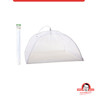 Lồng Bàn Trùm Đồ Ăn UNCLE BILLS Tiện Lợi, Bảo Quản Thực Phẩm An Toàn 40cm - BH0001