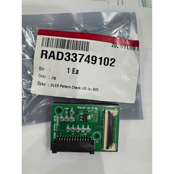 LG TV OLED Pattern Jig for test - Jic kiểm tra màn hình LG TV oled Mã Linh Kiện - Par Name RAD337491