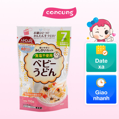 Mì ăn dặm Hakubaku - Mì Udon Baby