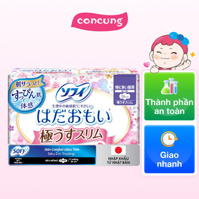 Băng vệ sinh Sofy Skin Comfort 26cm (17 miếng)
