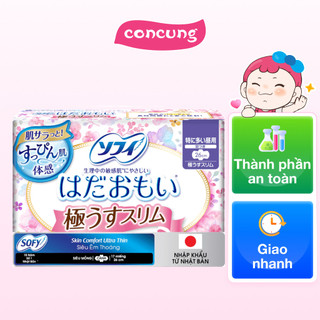  Băng vệ sinh Sofy Skin Comfort 26cm  17 miếng  