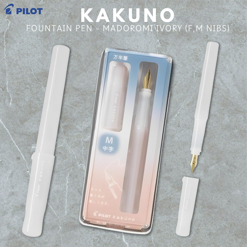 PILOT Kakuno Fountain Pen - Madoromi Ivory Edition
