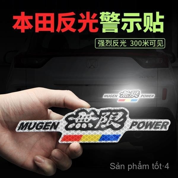 Thích Hợp Cho Xe Honda Không Giới Hạn Logo Phản Quang Miếng Dán THỂ THAO MUGEN Đuôi Logo Miếng Dán C