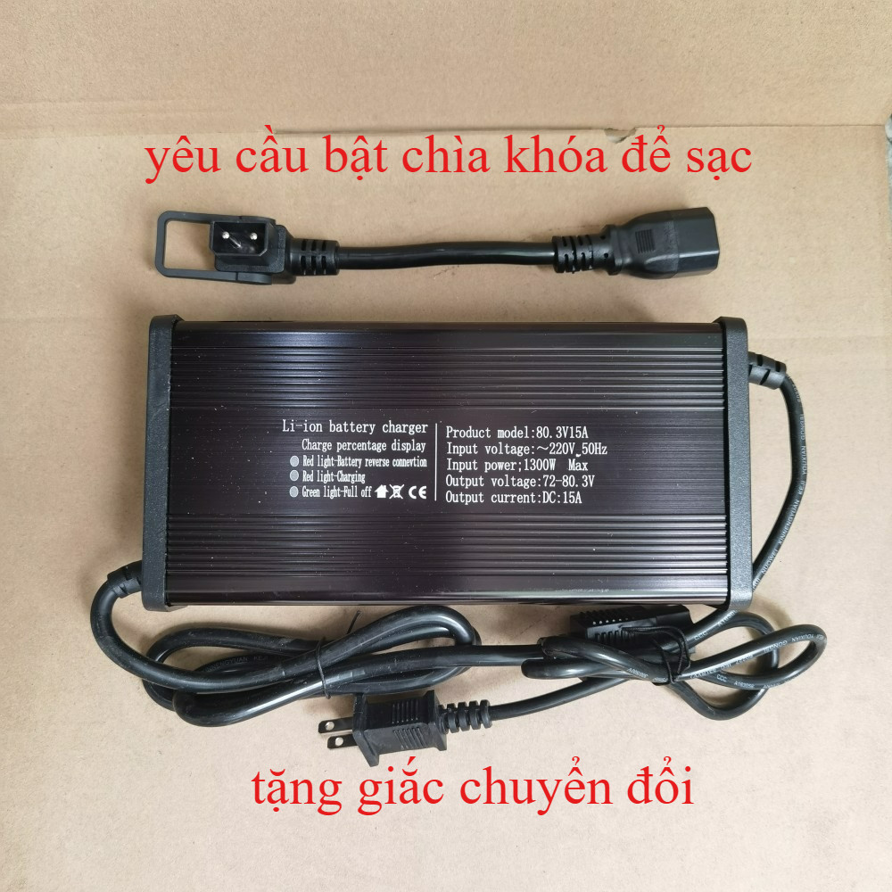 sạc xe điện vinfast 1000W(yêu cầu bật chìa khóa để sạc)vinfast feliz S , Evo200 , KLara S có quạt tả