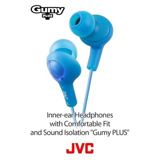 JVC HAFX5B GUMY Plus イヤーバッド ブラック
