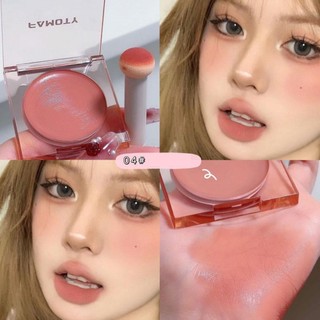 Blush Cream Matte Hydrating Monochrome Blush C5r0
