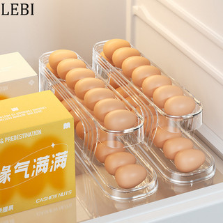 Hộp trứng dạng trượt, con lăn trứng tự động hai lớp cho cửa bên tủ lạnh, hộp đựng trứng chống rơi cho mặt bàn nhà bếp