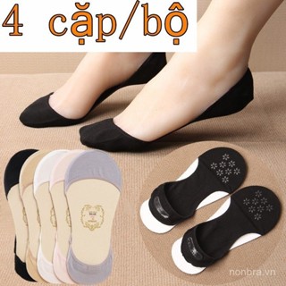 Bộ 4 đôi Tất vô hình Miệng nông chống trượt mùa hè dễ thương tất trắng cotton