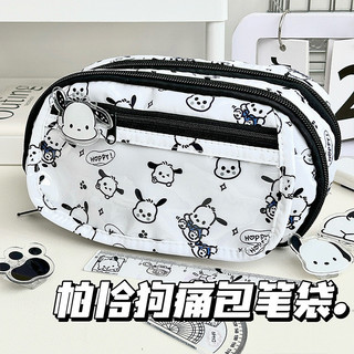 Hộp đựng bút chì dung tích lớn Hộp đựng bút chì cho chó Pacha Hộp đựng văn phòng phẩm Phim hoạt hình Túi đựng mỹ phẩm