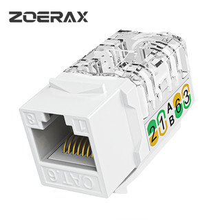 Zoerax rj45 cat6 keystone jacks slim profile 1 / 10 / 30 gói, 90 độ ethernet punch down keystone jack adapter