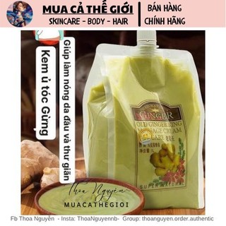  Kem Ủ Gừng massage thư giãn giúp mọc tóc Boqian nội địa Trung 