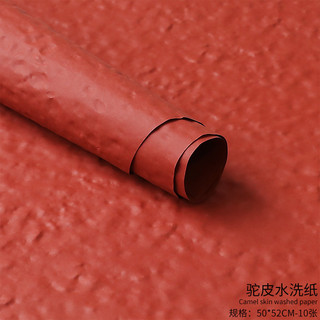 Mới Giấy mếch lụa gói hoa