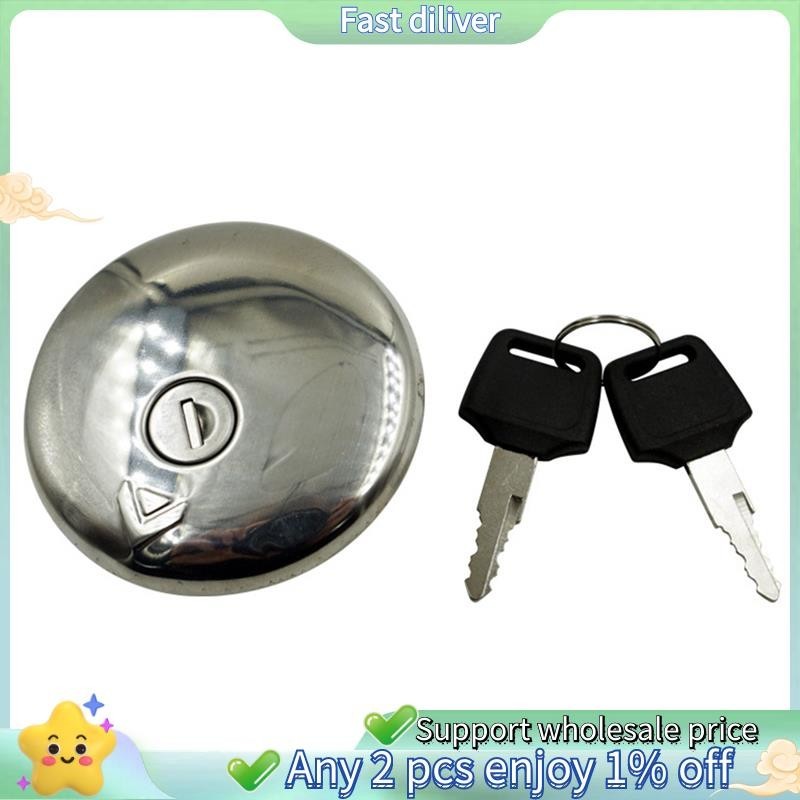 Nắp bình xăng xe máy có 2 phím cho Suzuki GN250 GN125 GN 125 250