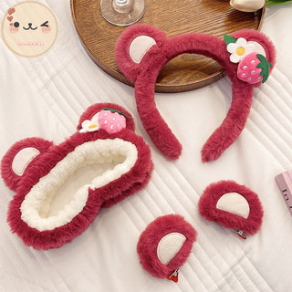 Onemetertu Kawaii Băng Đô Quấn Tóc Ngọt Ngào Gấu Dâu Sang Trọng Tai Hoạt Hình Rửa Mặt Chống Trơn Trượt Mũ Đội Đầu Dễ Thương Vòng Tóc Bé Gái Accessoires EN
