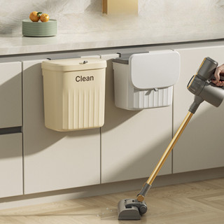 Thùng rác nhựa mini treo tủ bếp có nắp thiết kế nắp lật thông minh treo tủ bếp để nhà vệ sinh