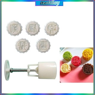 Sc Nhân Vật Bánh Trung Thu Khuôn Trung Thu Lễ Hội Làm Bánh Trung Thu Da Đá Bánh Trung Thu Tem Bánh Quy Áp Lực Tay Bánh Trung Thu Nướng Bánh Quá