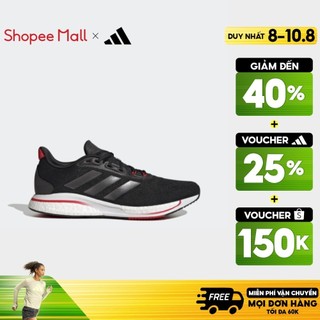 Adidas chạy giày supernova+ nam đen gw9107