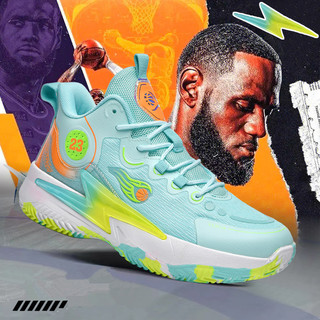 Giày bóng rổ NBA LeBron James cổ cao dành cho nam kích cỡ 36-45