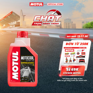 Nước làm mát MOTUL MOTOCOOL FACTORY LINE -35C 1L
