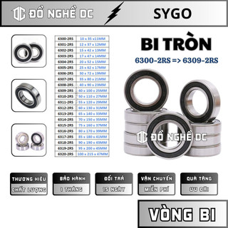 Vòng bi tròn, bạc đạn, ổ bi tròn nhiều loại SYGO UKB 6300, 6301, 6302, 6303, 6304, 6305, 6306, 6307, 6308, 6309