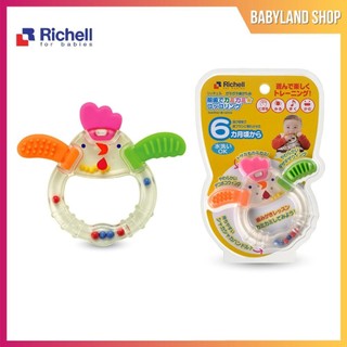 Xúc xắc gặm nướu Gà Con Richell - Đồ chơi ngậm nướu cho bé Richell Nhật Bản