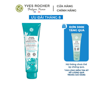 Thạch tẩy trang Yves Rocher Pure Algue 3in1 Makeup Remover Marine Jelly 150ml