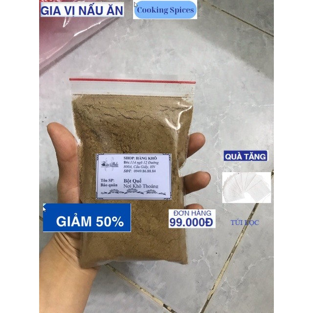 Bột quế thơm cay 100gr Hoàng Thịnh