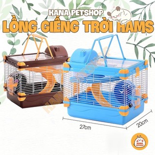 Lồng hamster 🐹freeship🐹 lồng trung giếng trời size 27cm có phụ kiện hamster , nhím , sóc ...