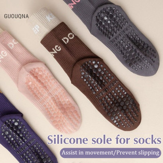 Guouqna Tất Yoga Nữ Giữa Bắp Chân Tất Thể Dục Thể Thao Tất Cotton Ống Dài Hai Lớp Tất Sàn Chống Trơn Trượt Tất Khiêu Vũ BASL