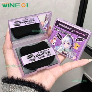 Giấy thấm dầu cho mặt; Giấy thấm dầu; Giấy thấm dầu cho mặt có bông, gương, hộp đựng wine01