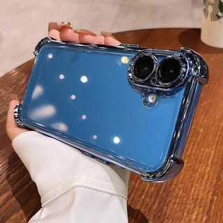 Ốp điện thoại trong suốt mạ màu sơ cấp mới cho iPhone 16 ProMAX 15 14 13 12 11 16Plus Bốn góc chống rơi và va đập với vỏ phim ống kính
