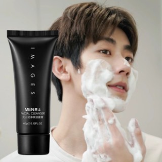 phòng ngừa mụn trứng cá, kem dưỡng da mặt nam, sữa rửa mặt Hỗ trợ giảm mụn da trắng Dabo Black Force Hàn Quốc 60g