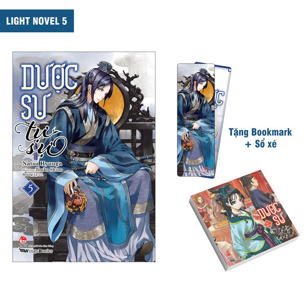  Sách  Light Novel  Dược Sư Tự Sự - Tập 5 - Tặng Kèm Bookmark 