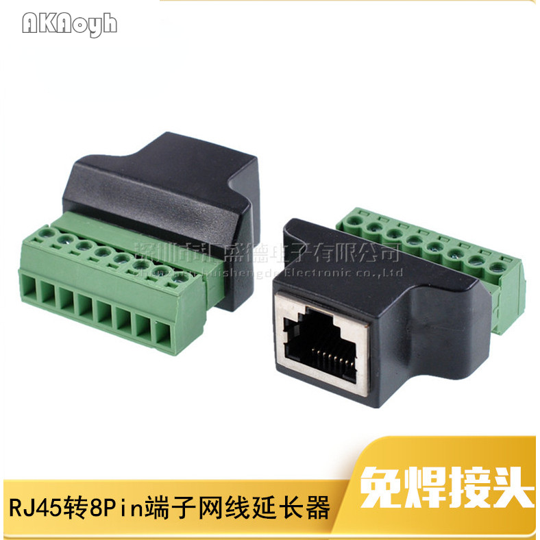 Ổ cắm Rj45 sang đầu cuối 8 Bit Cổng lưới RJ45 sang đầu cuối RJ45 Adapter RJ45 sang đầu cuối 8pin