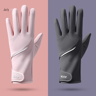  Julyhot Găng Tay Mùa Đông Dành Cho Nam Nữ Găng Tay Ấm Áp Màn Hình Cảm Ứng Chống Thấm Nước Đi Bộ Đường Dài Trượt Tuyết Câu Cá Đi Xe Đạp Ván Trượt Găng Tay Chống Trơn Trượt Massivedeals 