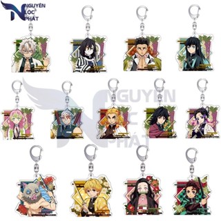 Móc Khóa Mô Hình Nhân Vật rengoku Mitsur kamado tanjirou kamado nezuko Trong demon slayer nlp