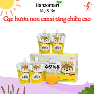 Gạc Hươu Non Canxi Sumo Hỗ Trợ Tăng Cân, Giúp Bé Ăn Ngon, Tăng Sức Đề Kháng, Miễn Dịch Cho Bé