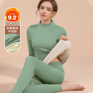 áo giữ nhiệt nữ áo giữ nhiệt lót lông set đồ nữ Bộ đồ lót giữ nhiệt nữ áo len lông nhung dày dặn cổ cao áo thu ôm dáng quần thu mẫu thu đông