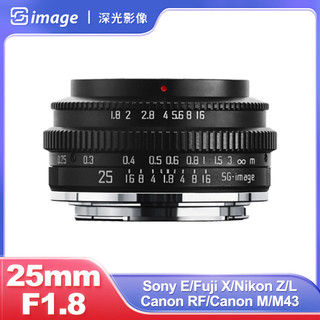  Sg Image 25mm F1.8 MF Ống kính nửa khung thủ công khẩu độ lớn cho Sony E Nikon Z Canon RF Canon EOS M M43 Fuji X R6 ZVE10 XT A6400 Sigma Leica L 