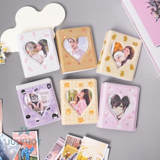 Matte Heart Hollow Album Ảnh 36Pockets Thần Tượng Hàn Quốc Photocards Bộ Sưu Tập Thẻ PC Sách Lưu Trữ