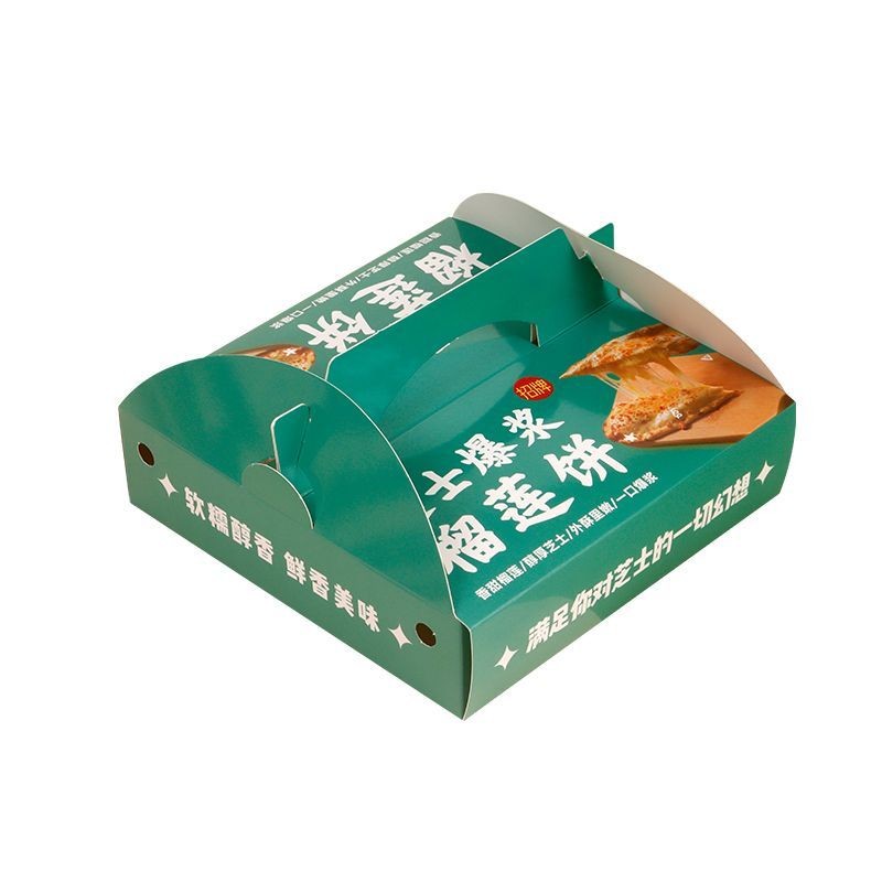 Hộp đóng gói bánh phô mai durian thời thượng 9inch hộp giấy pizza hộp durian phô mai hộp mang đi