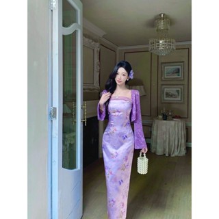 Set Váy 2 Dây Hoa Dài Màu Tím, Áo Cardigan Dài Tay Phong Cách Trung Quốc Sang Trọng Thanh Lịch