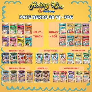 Pate Nekko 12 - 24 gói [ Hộp tiết kiệm ] cho Mèo. Hàng nội địa Thái với 38 vị, thơm ngon khó tả