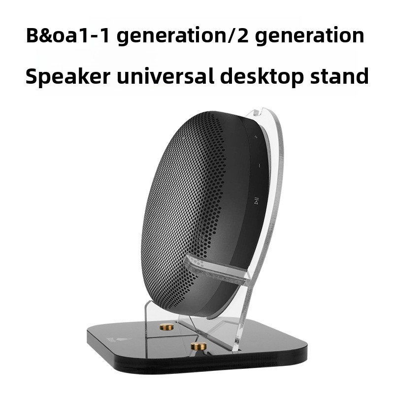 Thích hợp cho B & O A1Gen2 Loa Bluetooth Acrylic Đa Năng Để Bàn Đế Lưu Trữ Loa Giá Đỡ Lưu Trữ